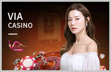 Mời Tham Gia Sự Kiện Đặc Biệt